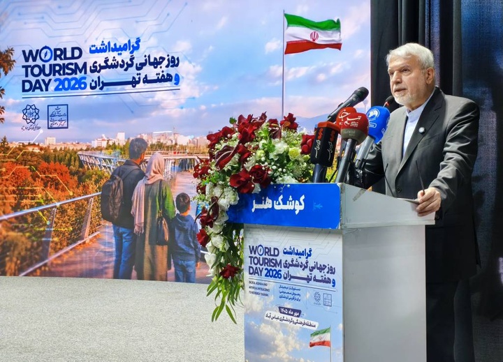صالحیامیری:هوش مصنوعی ابزار معرفی تمدن است، نه جایگزین انسان و فرهنگ/قطار توسعه گردشگری در شرایط جنگی متوقف نشد 00