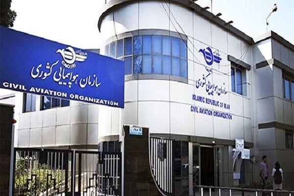 فضای کشور باز و پروازها درحال انجام است