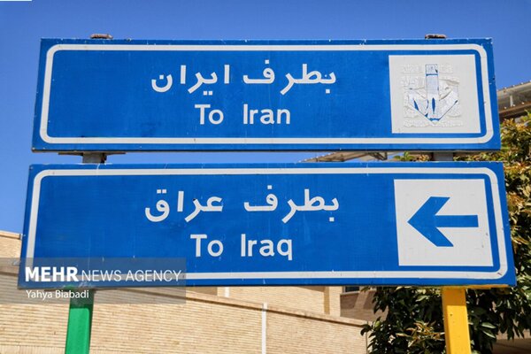 هشدار به گرانفروشان؛ بازار بلیت اربعین کنترل میشود 6068825