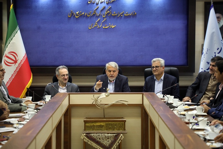 تاکید وزیر بر ضرورت توجه به کیفیت خدمات گردشگری/ تدوین الگوی حکمرانی گردشگری، ضرورت راهبردی کشور