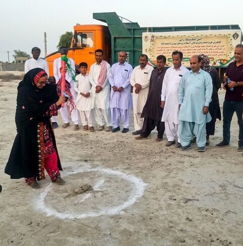 کلنگ ساخت نخستین اقامتگاه بومگردی در روستای «عوُرکی» چابهار به زمین خورد