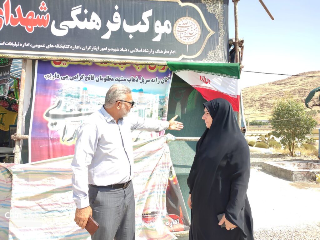 استراتژی تبدیل زائر به گردشگر در مسیر اربعین/ بازدید معاون گردشگری کرمانشاه از موکب میراثفرهنگی سرپلذهاب 924061