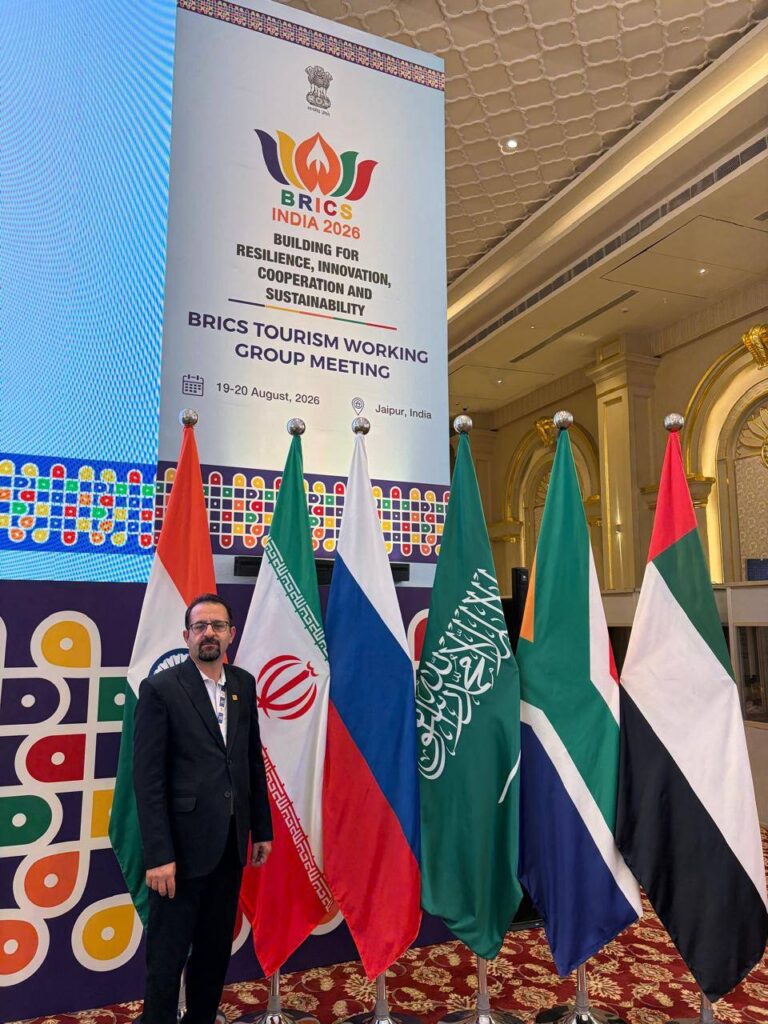 بریکس؛ دروازه تازه ایران برای جذب گردشگران خارجی و گسترش بازارهای بینالمللی سفر 929950