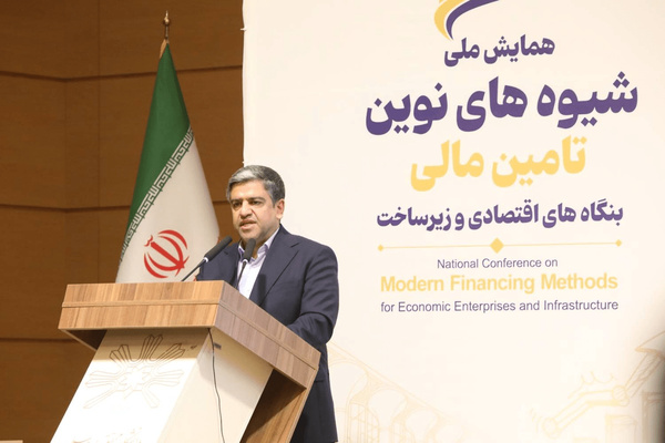 جذب ۷۰ همت سرمایه برای اردبیل در دستور کار است/ همایش شیوههای نوین تامین مالی در اردبیل برگزار شد 945802