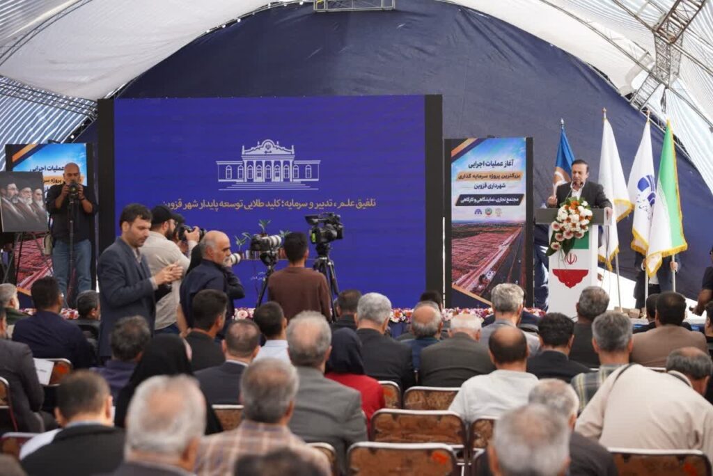 ۲۰۹ مجوز بینام گردشگری در قزوین آماده جذب سرمایهگذار است/ توسعه مراکز اقامتی در دستور کار است 956983
