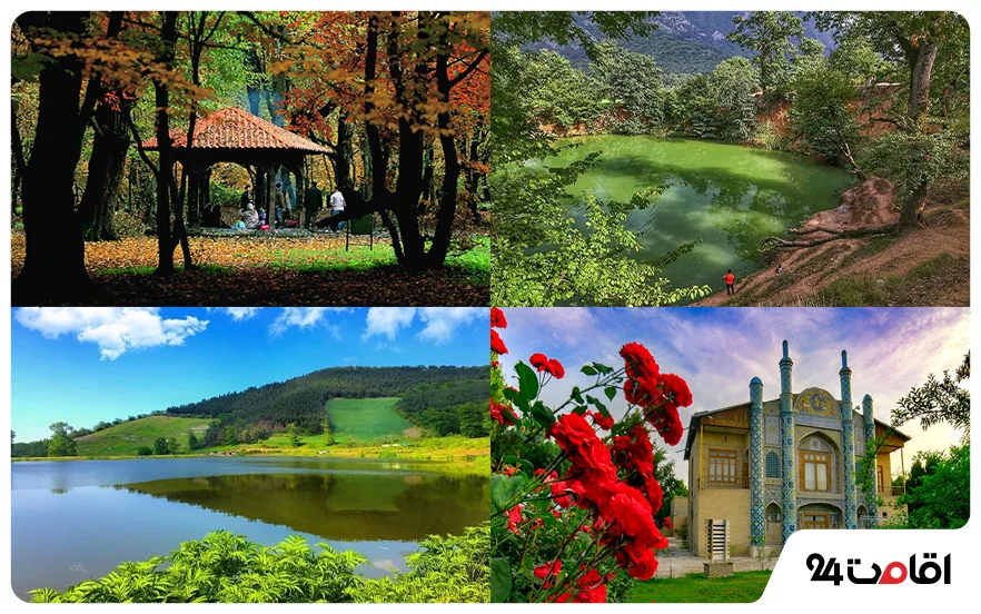 Places to see on the Mashhad Gorgan route