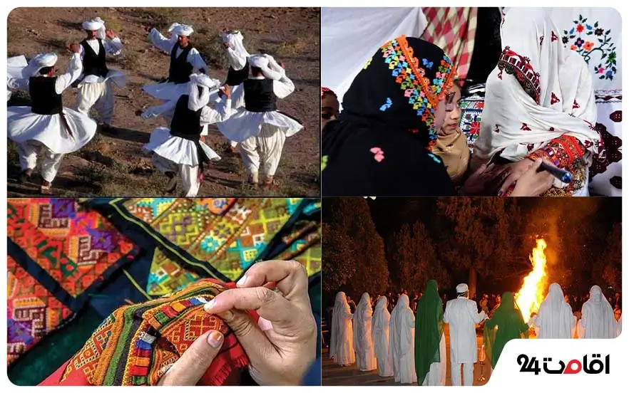 customs of zahedan