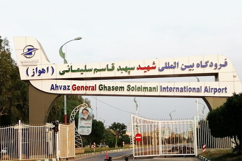 بازگشایی فرودگاههای اهواز و ماهشهر از شنبه ۲ خردادماه