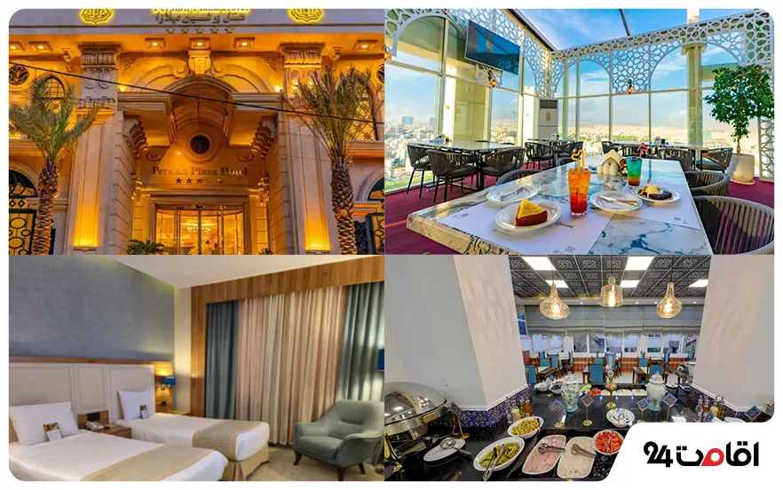 معرفی دو هتل پرطرفدار برای اقامت ساعتی در تهران