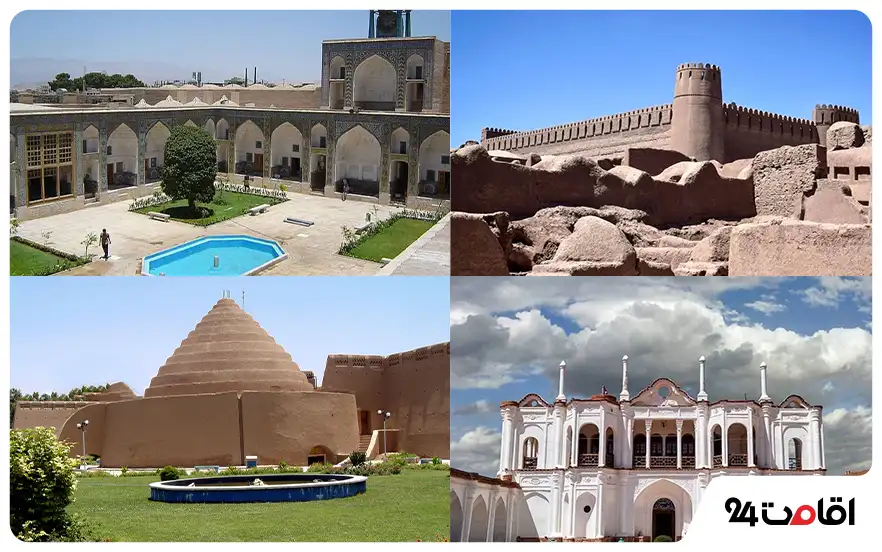 kerman