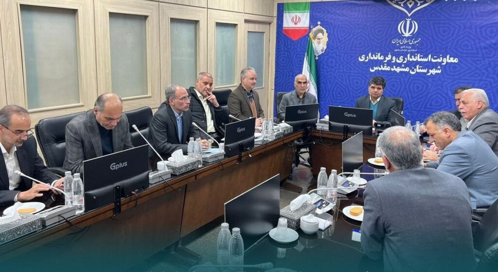 تصویب مصوبات عملیاتی برای بهبود خدمات هتلها و گردشگری مشهد