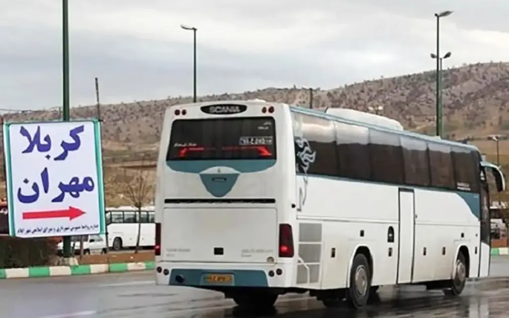 اتوبوس اربعین 1