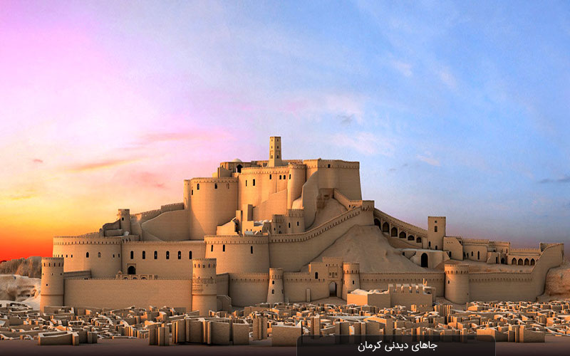 برگزاری نخستین رویداد ملی استارتاپی «گردشگری خلاق» در شهر جهانی بم