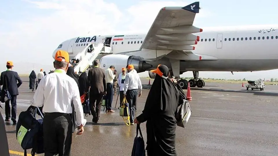 آغاز اعزام زائران عمره از فرودگاه بینالمللی مشهد