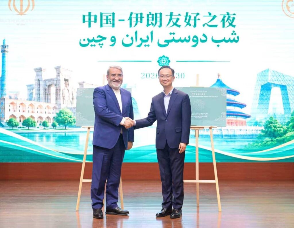 دوستی ایران و چین