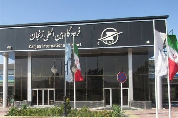 فرودگاه زنجان 1