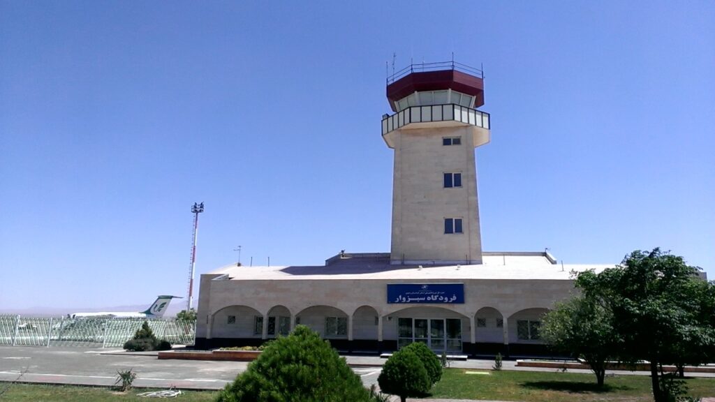 فرودگاه سبزوار
