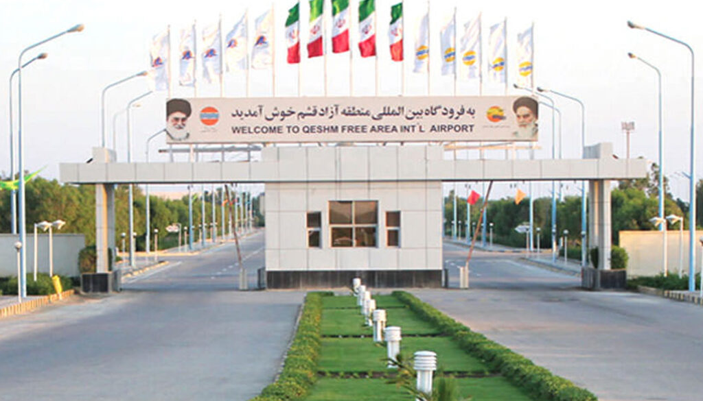 فرودگاه قشم 2 1