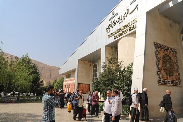 مرز تمرچین 2