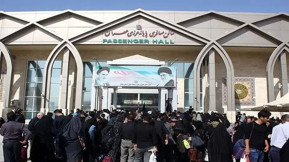 مرز مهران 1