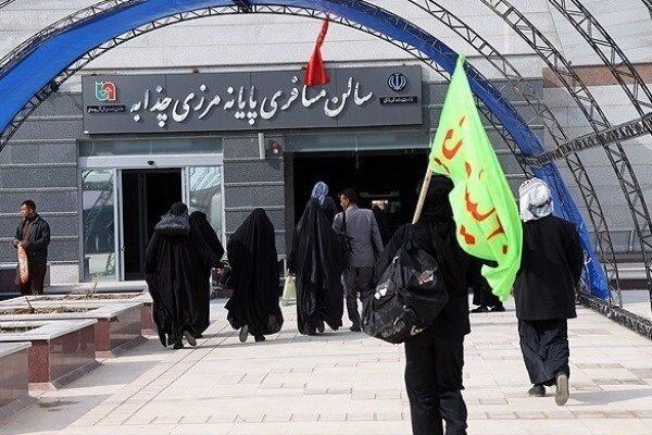مرز چذابه 1