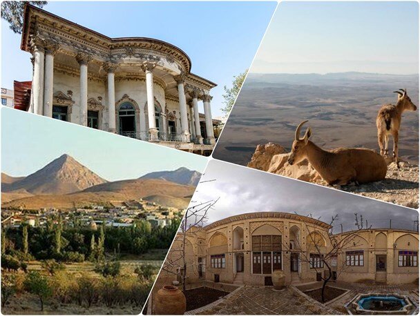 مرکزی
