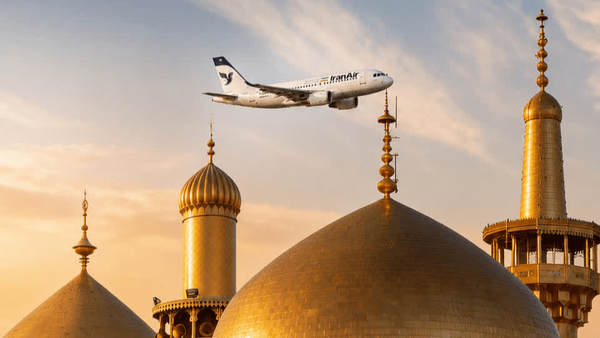 سامانههای فروش خالی از بلیت پرواز اربعین؛ سقف نرخ بلیت ۲۴ و ۲۸ میلیون پرواز اربعین