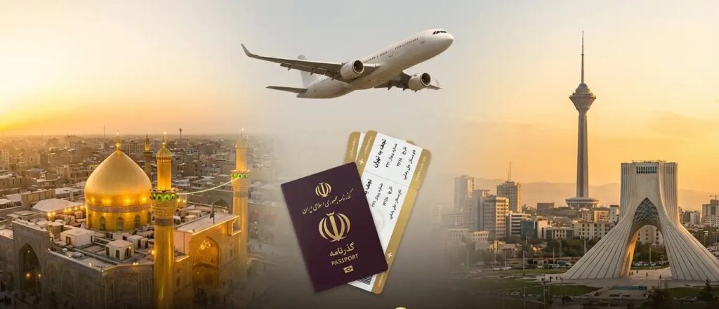 پرواز عتبات