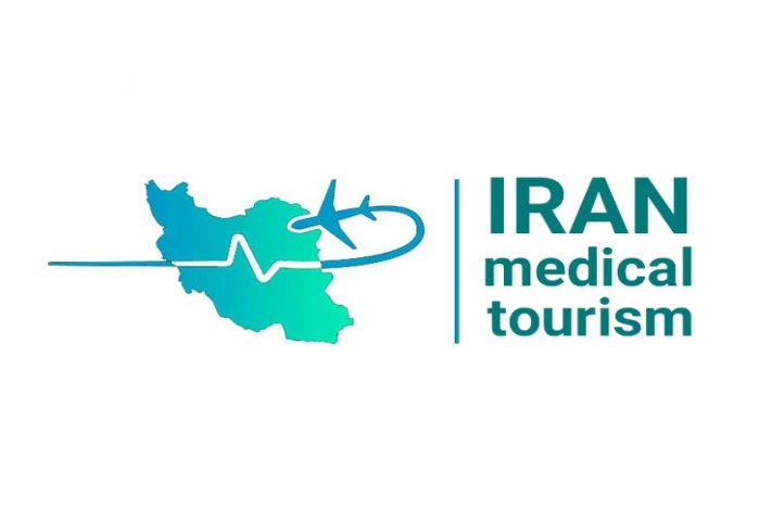 گردشگری سلامت ایران 3